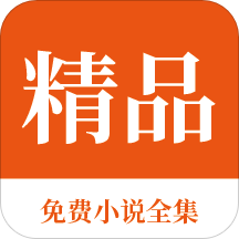 亚游平台app